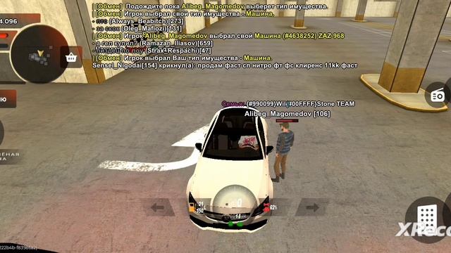 XRecorder_Edited_20250604_01.mp4