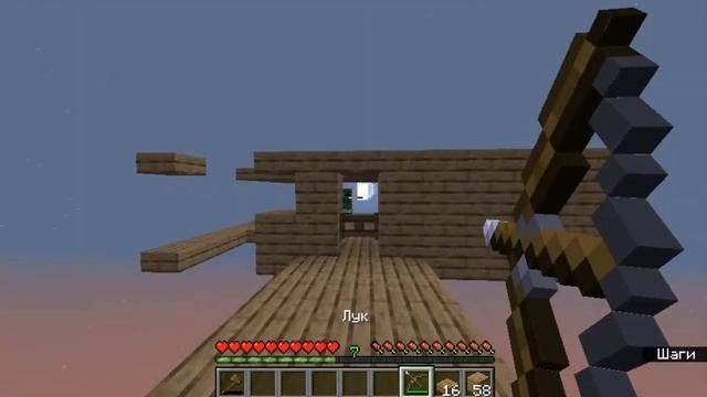 ПРОСЕИВАНИЯ ЗЕМЛЮ ЧЕРЕЗ СИТО!!!!!Divinity SKYBLOCK!!!! 6 СЕРИЯ!!!!