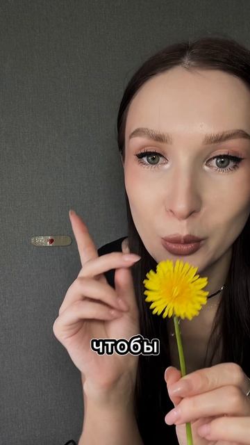 Ваза для цветов держатель цветов