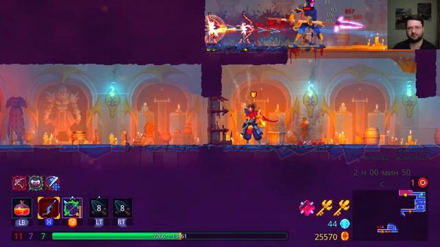 Стрим Dead Cells. (25 серия)