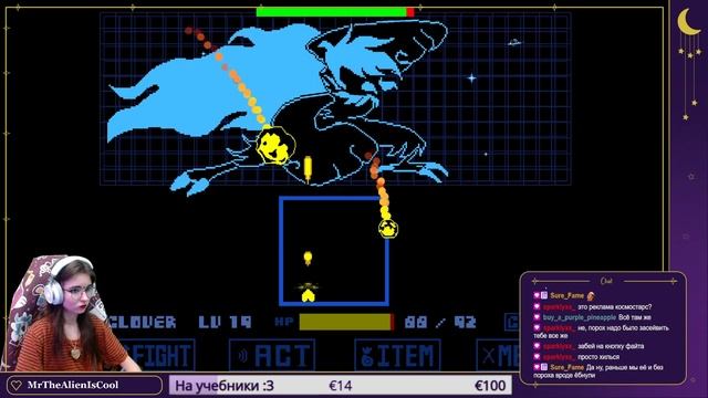 Undertale Yellow ▷ ВЕРНУЛАСЬ В ЖЕЛТУХУ СПУСТЯ ПОЛ ГОДА ▷ ДАВА