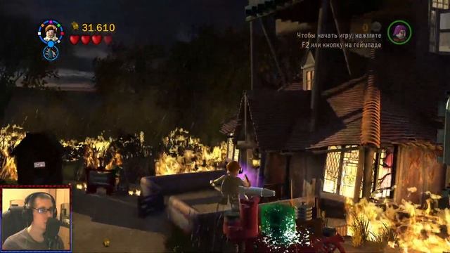 "Предательство профессора" Прохождение LEGO Harry Potter: Years 5