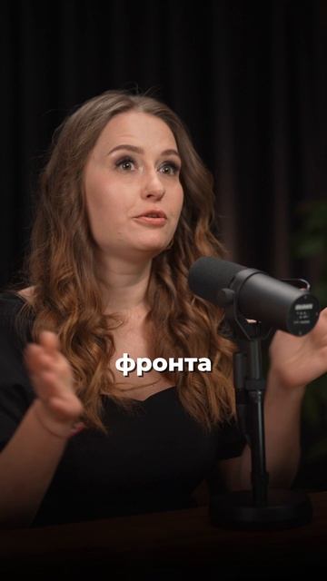 Кто является связующим звеном?