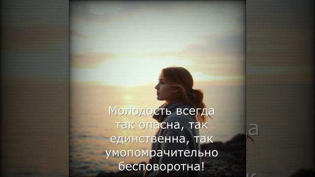 Лайфстайл