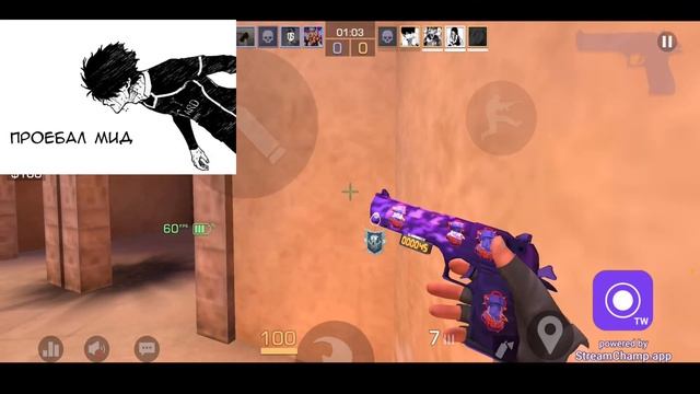 играем cyber faceit | standoff 2