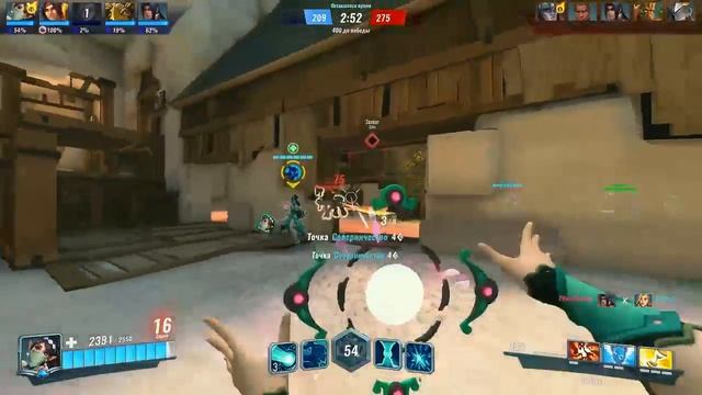 Стрим\Stream: Подгорает от натиска с Lev Mailov [Paladins]