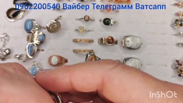 !!! СЕРЕБРЯНЫЕ УКРАШЕНИЯ! , НАТУРАЛЬНЫЕ КАМНИ ОТ МОНОПО?