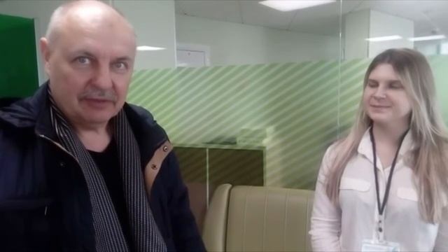 Отзыв о работе агента по недвижимости "Перспектива 24" ?