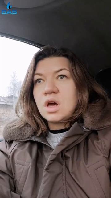 Спасибо, что выбираете нас 🎁
