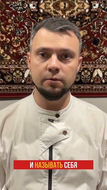 «Я не преподаю, а делюсь своим мнением»