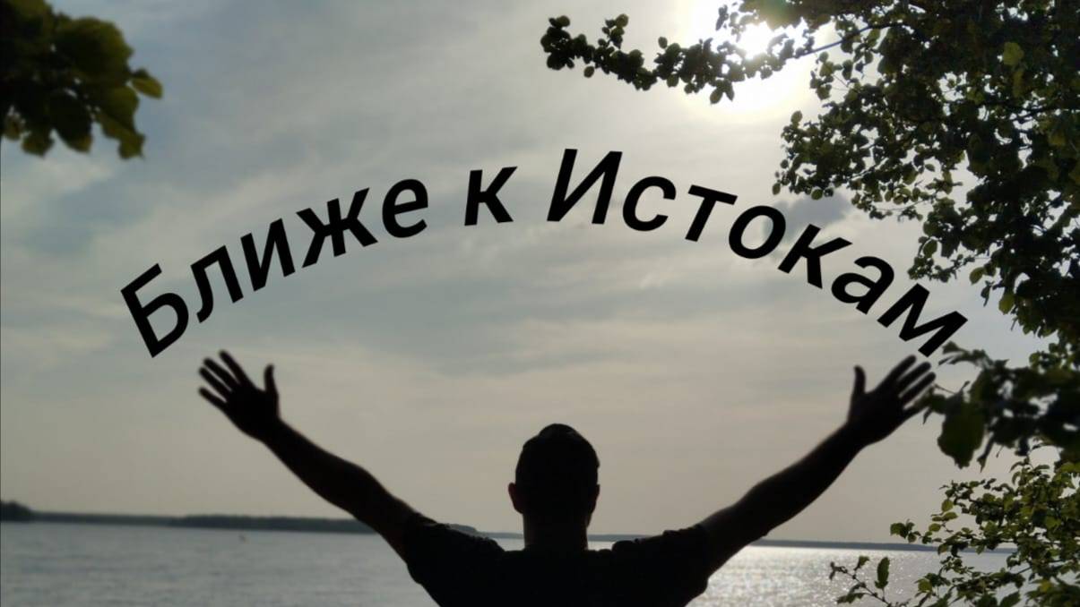 Лошадка