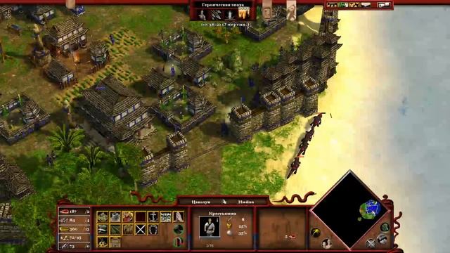 Age of Mythology: Extended Edition Прохождение #44 В поисках выхода