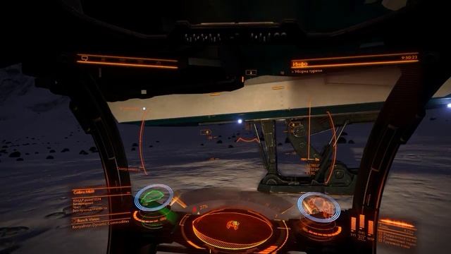 Elite Dangerous | Снято с помощью GeForce GTX