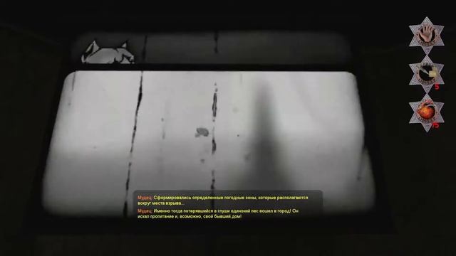 (PC) Прохождение Postal 2: Paradise Lost #1
