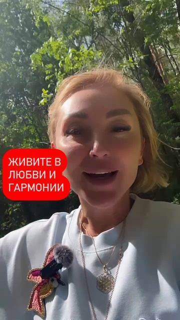 Материал выложила в закрытой группе Ласка терапия - июнь месяц, запись на прием +7-905-128-41-28