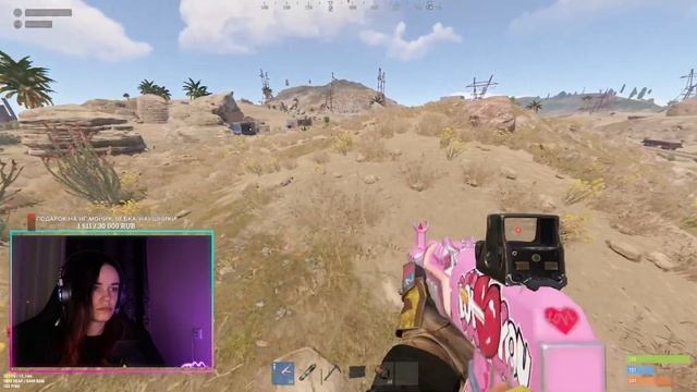 😓ПОСЛЕДНИЙ СТРИМ ВЫЖИВАНИЕ В RUST