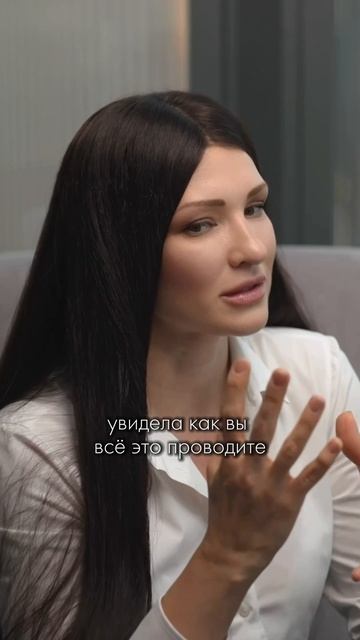 У меня есть очень хорошая знакомая...
