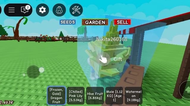 🤔💲🌷 ➡️💰🐲🥝
