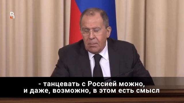 Приём "Ледяной душ" из ораторского искусства от Сергея Лаврова