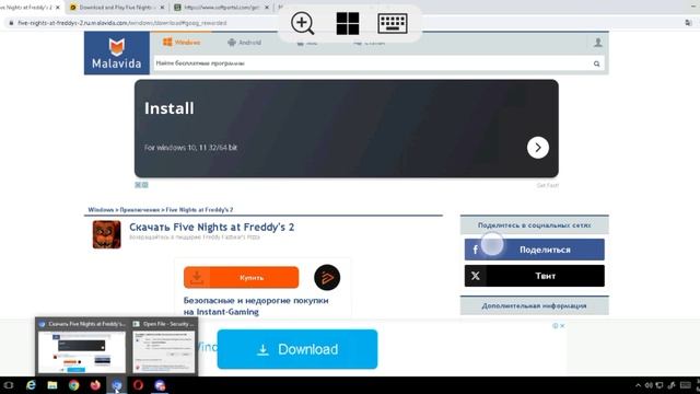 Опять rdp
