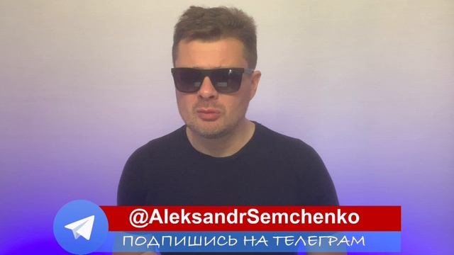 Россия методично уничтожает оборону ВСУ. У Зеленского остался последний шанс. Сводка с фронта 4 июня