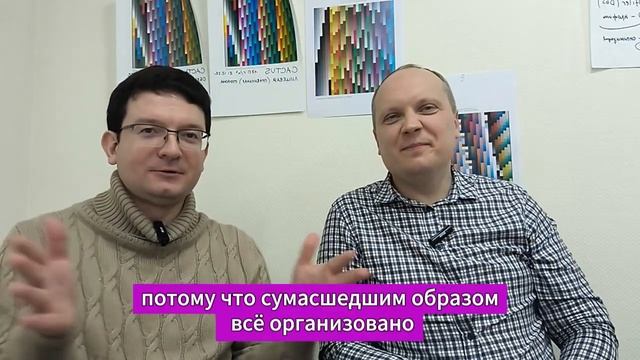 Дикие истории 6 про принтер которого нет