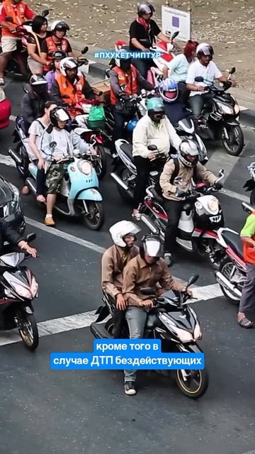 А как вы предпочитаете передвигаться по острову? 
🏍️🚘🛵