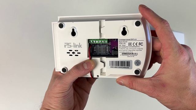 Проводная свето-звуковая сирена к охранной сигнализации Ps-Link FS102