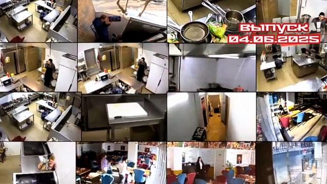 Черный список На кухне 3 сезон 5 выпуск 04.06.2025

Москва. Лавр

Александр Пушков и Илья Захаров пр