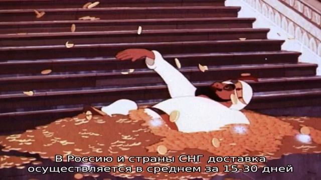Почта Тайваня — отслеживание посылок. Отзывы пользователей.