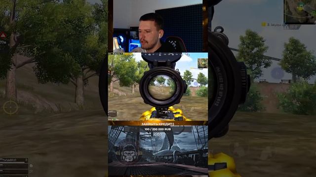 ПУШИМ ULTIMATE ROYALE PUBG MOBILE ! СТРИМ ПАБГ #shortvideo