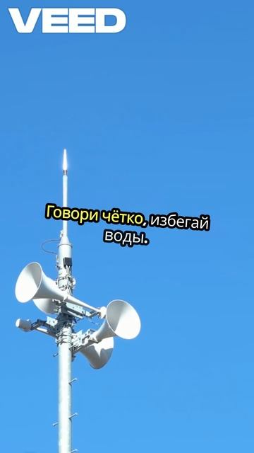 ✂️ Режь воду! Как говорить кратко и цеплять аудиторию? Правило 30 секунд. #красноречие