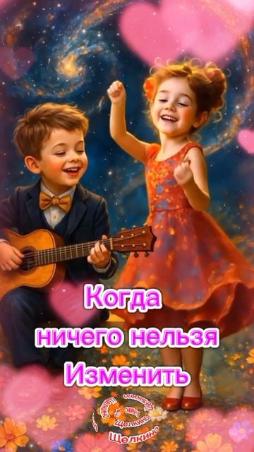 Доброе утро. Добрый вечер. ВидеоОткрытки