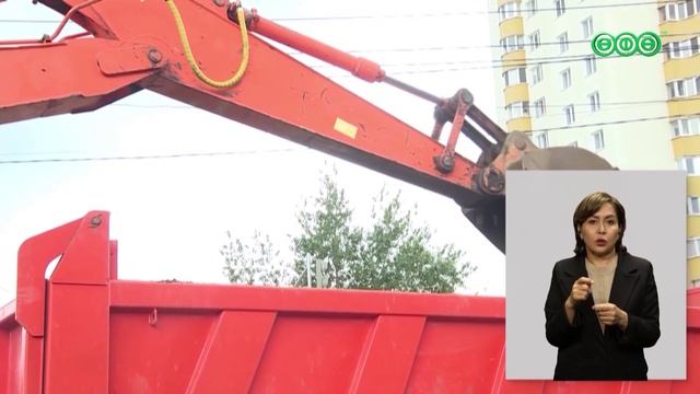 В Уфе идет ремонт тепломагистралей