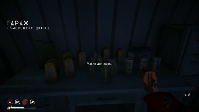The Long Dark - Выживание в Загадочном озере! Вернулся на ста