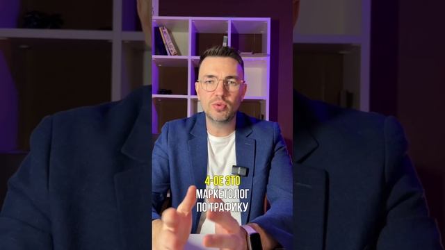 ТОП 5 профессий с ЗП от 500к