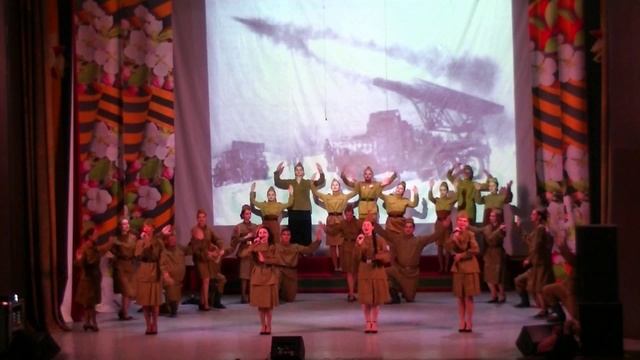 группа "Карамель" - "Катюша"