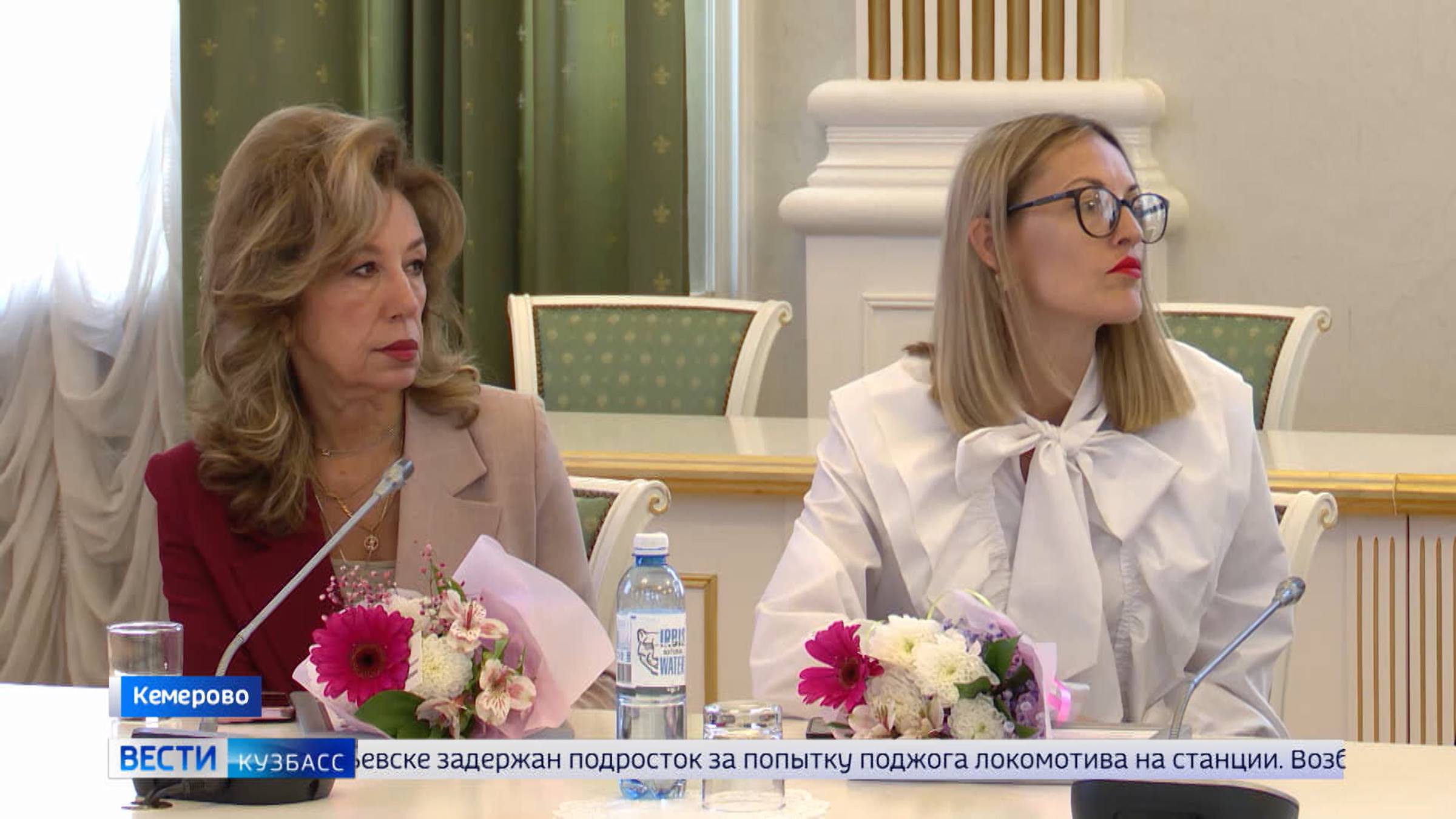 Работники лёгкой промышленности Кузбасса отмечены областными наградами