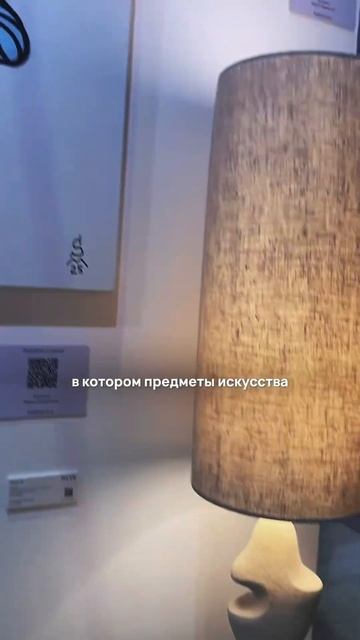 Атмосферная галерея для создания уюта у вас дома ✨ ▶️ @SmerchinskayaMaria