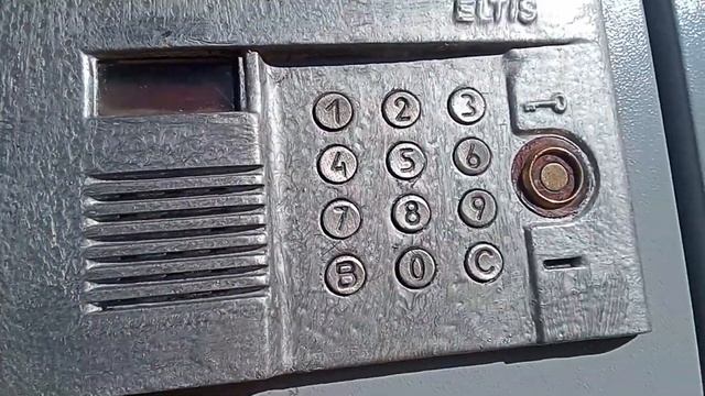 звонок до домофона 1 часть