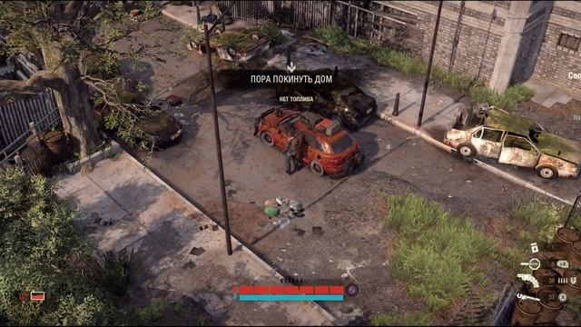 The Last Stand: Aftermath | ДАВАЙ РАЗБИРАТЬСЯ