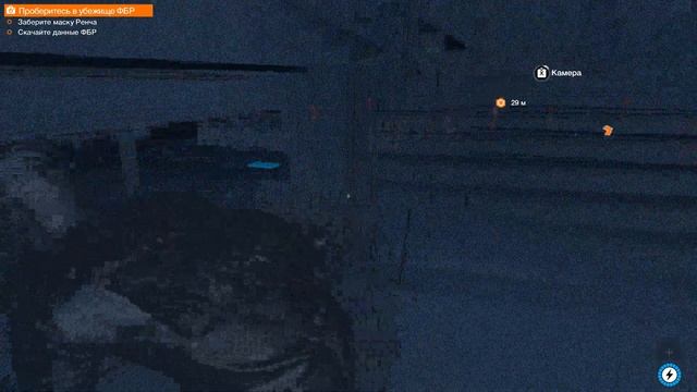 Watch Dogs 2 #17 Под наблюдением. Часть 2