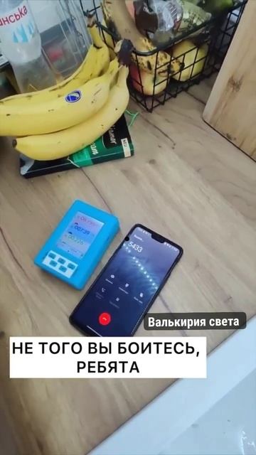 VID_20240201_233845_655.mp4