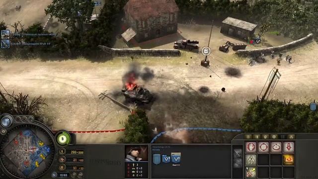 Company of Heroes - Сетевая битва за немцев 31.01.21