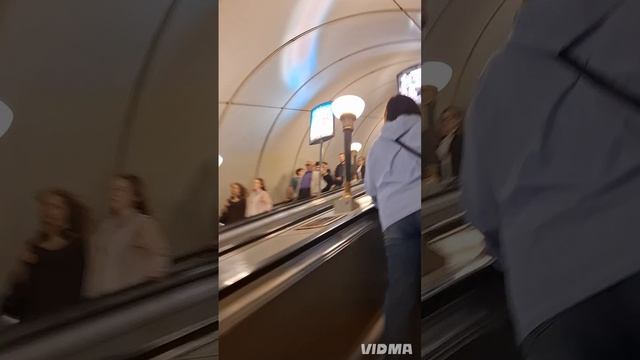 ПОЕЗДКА ДО ПЕТРОПАВЛОВКИ И ОБРАТНО