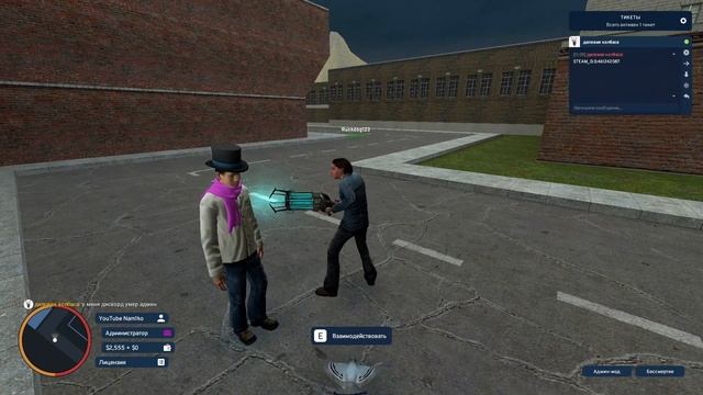 АДМИН-БУДНИ 🔥 БАН, БАН и ЕЩЁ РАЗ БАН | Garry's Mod [Dark Rp]