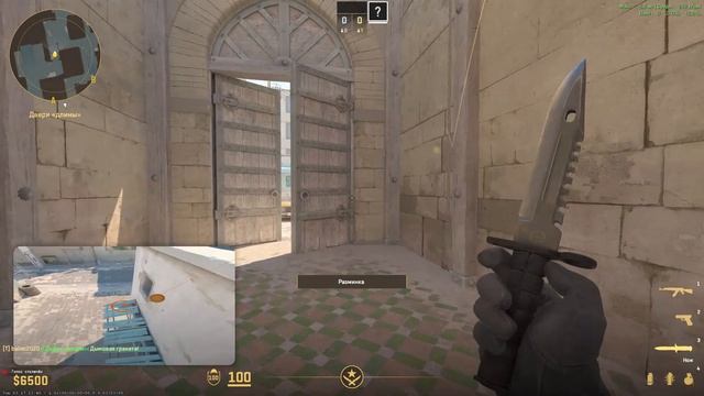 Смок в нычку на Т-Спавне с Лонга на карте Dust 2. (CS2)