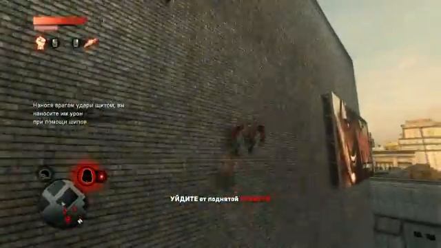 prototype2 #8 руки молоты