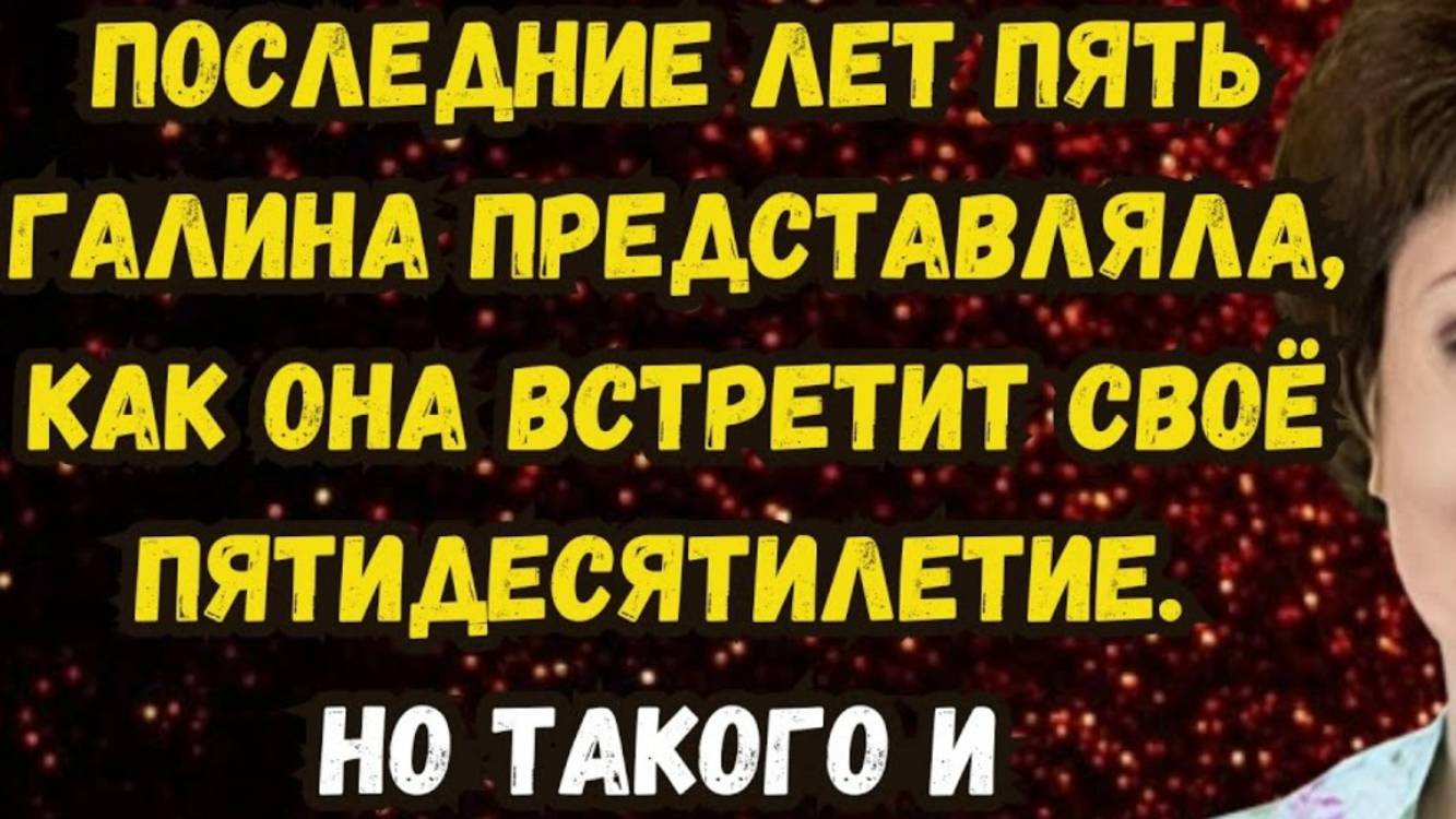 Истории из жизни. РОЖУ САМА.  Аудио рассказ. Жизненные истории (перезалив)