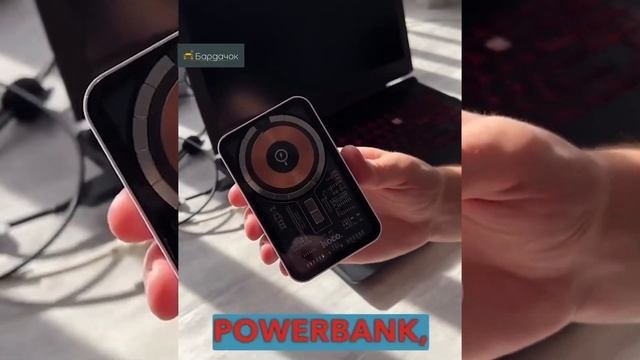 Мобильный аккумулятор HOCO Q14 5000mAh, Type-C, QC/PD, 20W/3A